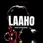 Shallipopi – Laaho (KU3H Amapiano Remix)